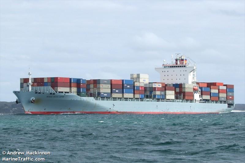 Maersk ship loses 90 containers in Pacific Ocean